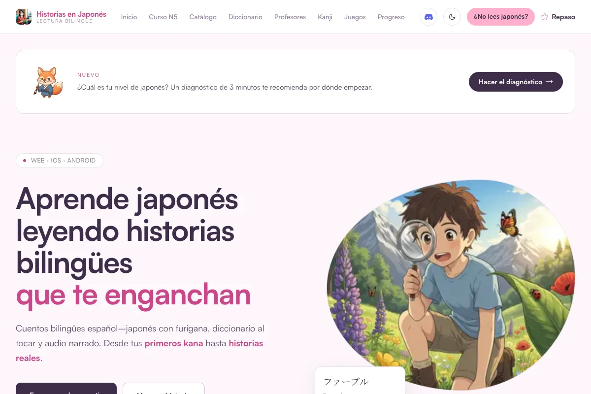 Home page of historiasenjapones.com
