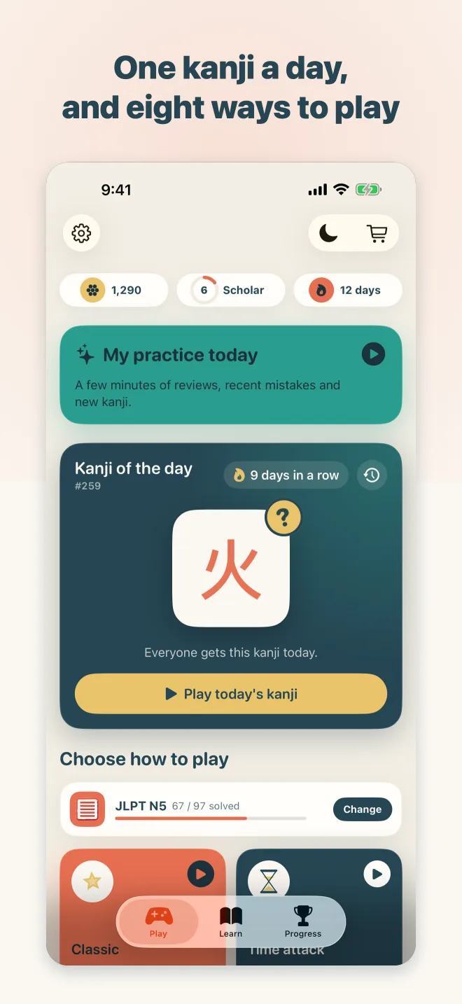 Home screen with the kanji of the day and practice modes