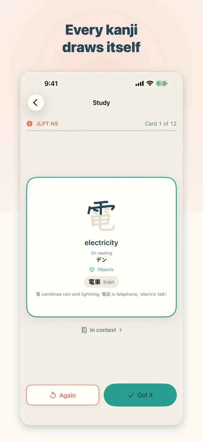 Study card with stroke practice and Again and Got it buttons