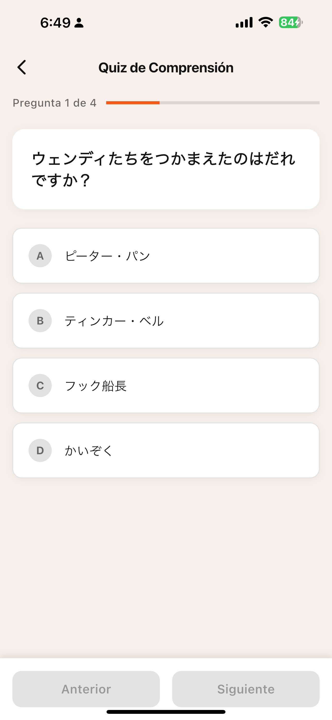 Historias en japonés español app